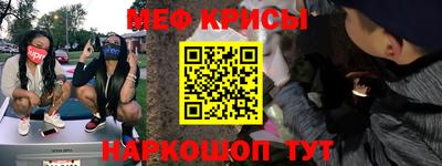 mix Малоярославец