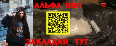 тгк Мариинск