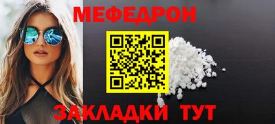 Альфа ПВП Малгобек