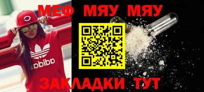 Альфа ПВП Малгобек