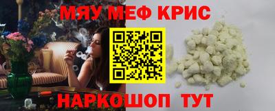 Альфа ПВП Малгобек