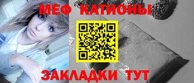 mix Малоярославец