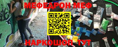 Альфа ПВП Малгобек