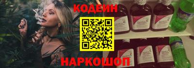 тгк Мариинск