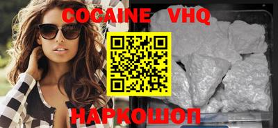 Альфа ПВП Малгобек