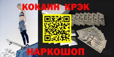 тгк Мариинск