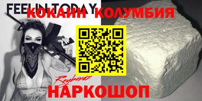 mix Малоярославец