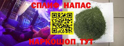 mix Малоярославец