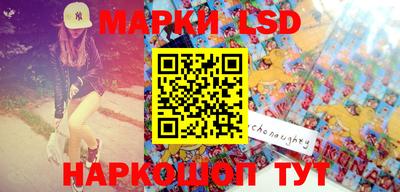 mix Малоярославец