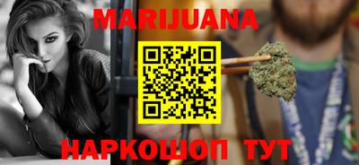 тгк Мариинск