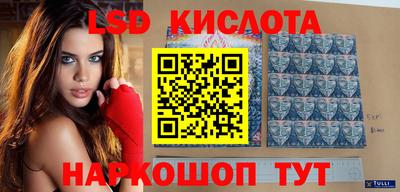 mix Малоярославец