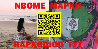 тгк Мариинск