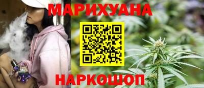 тгк Мариинск