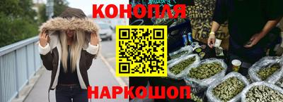 тгк Мариинск