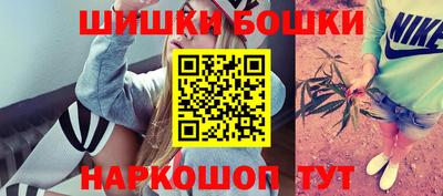 тгк Мариинск