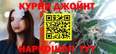 mix Малоярославец