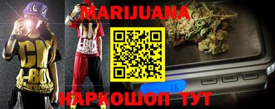 mix Малоярославец