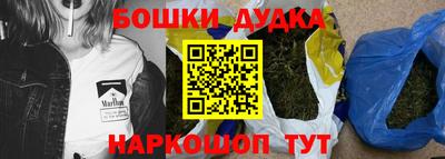 тгк Мариинск