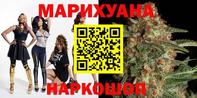 тгк Мариинск
