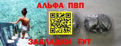 тгк Мариинск