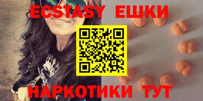 mix Малоярославец