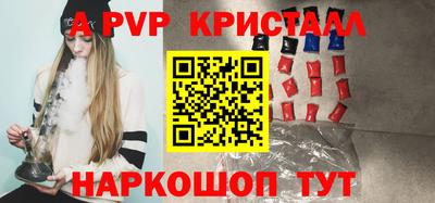mix Малоярославец