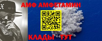тгк Мариинск