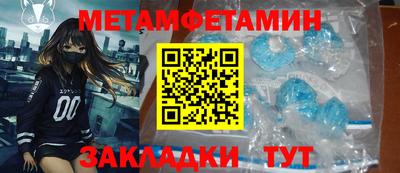 mix Малоярославец