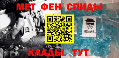 Альфа ПВП Малгобек