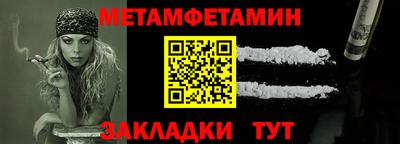тгк Мариинск