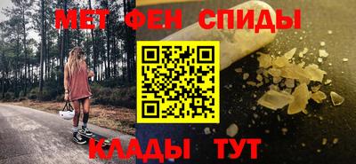 тгк Мариинск