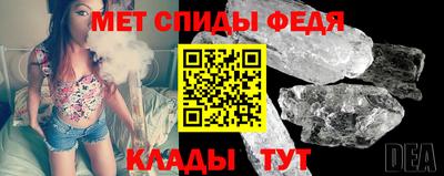 mix Малоярославец