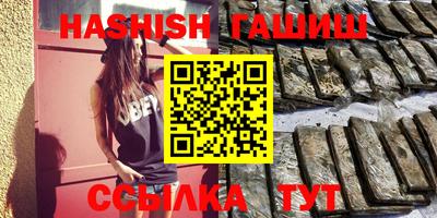 Альфа ПВП Малгобек