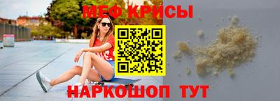 mix Малоярославец