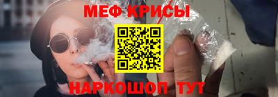 тгк Мариинск