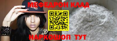 Альфа ПВП Малгобек