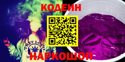 тгк Мариинск