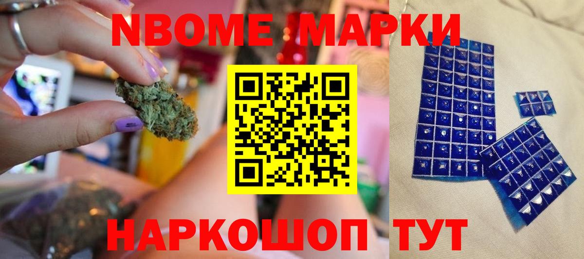 ЛСД экстази  LSD-25 экстази кислота  Вход с VPN  Энгельс 